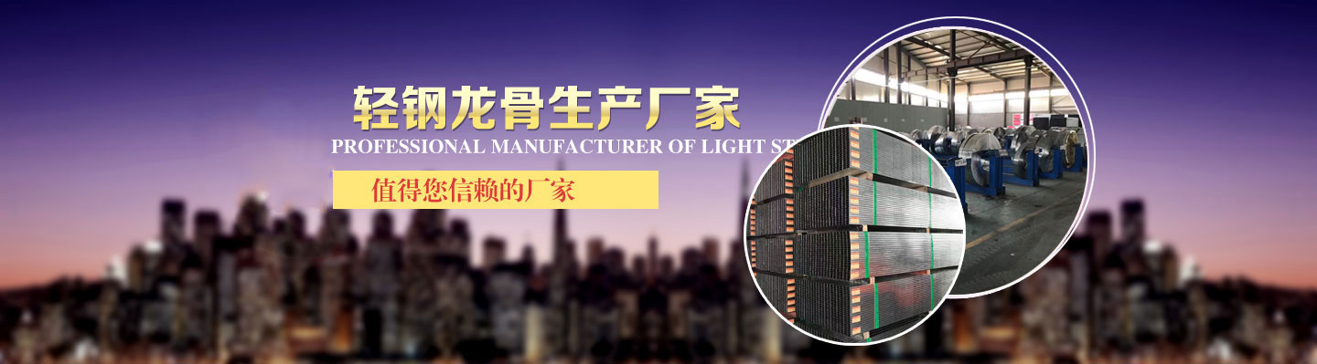 江蘇齊力涂裝設(shè)備有限公司